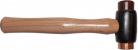 Copper/Hide Hammer